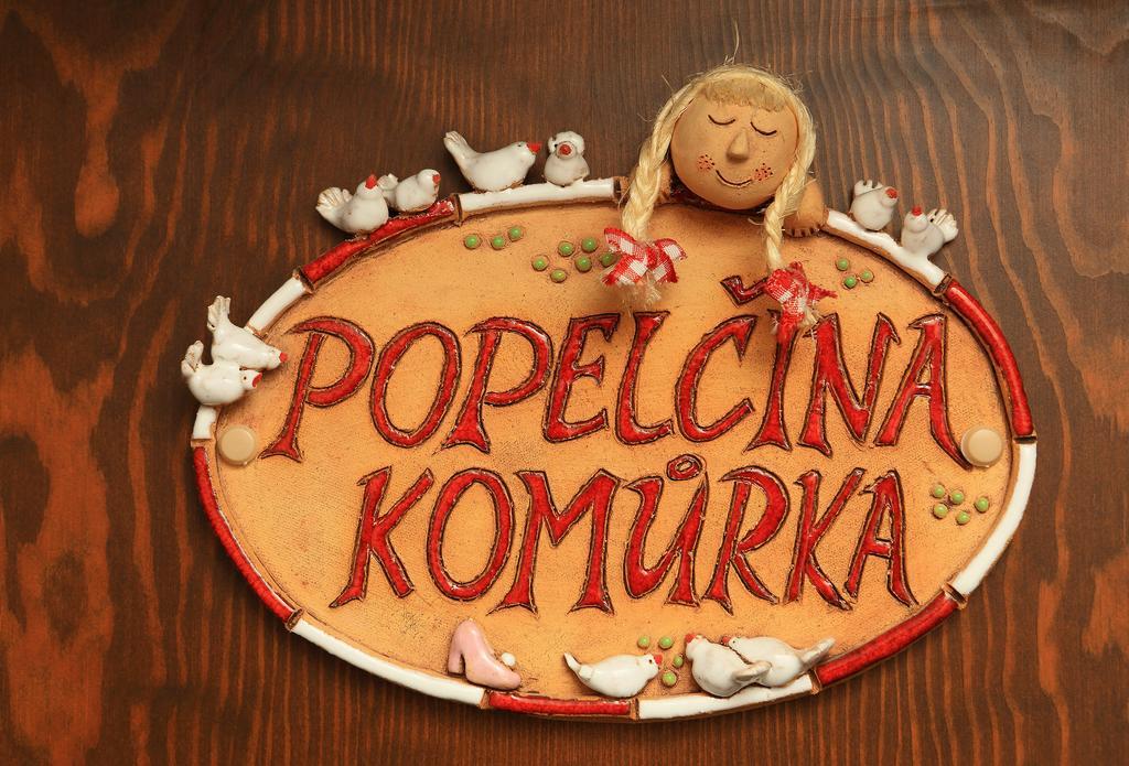 Penzion Pohadka Тршебонь Номер фото